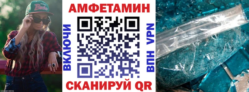kraken   Дубна  Амфетамин VHQ  сколько стоит 