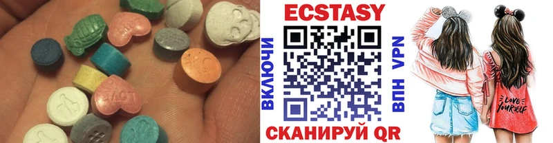 мега вход  Дубна  Экстази TESLA 