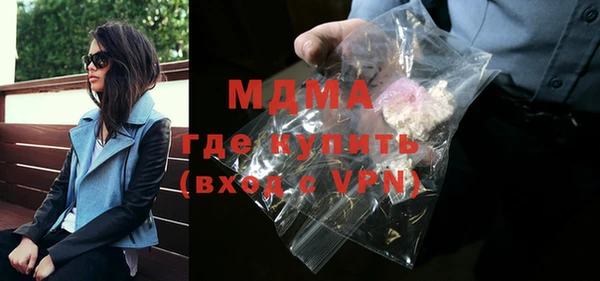 прущий лед Абинск
