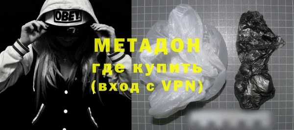 прущий лед Абинск