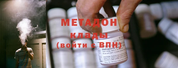 дистиллят марихуана Алзамай