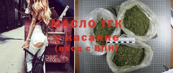 МДМА Алексин