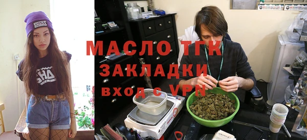 mix Снежинск