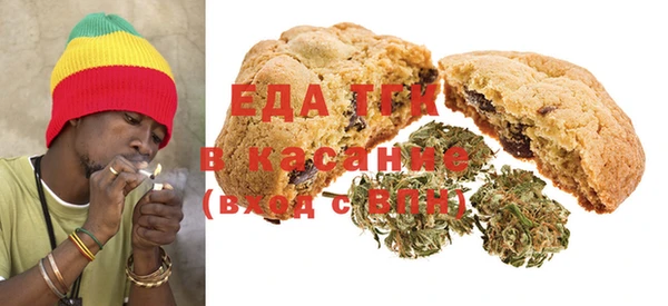 МДМА Алексин