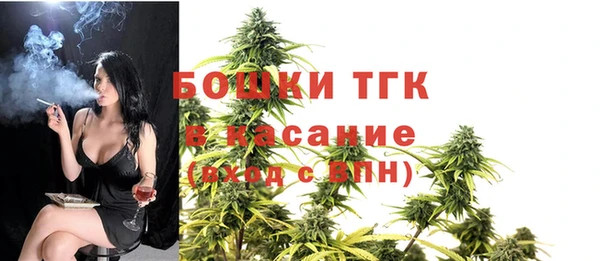 прущий лед Абинск