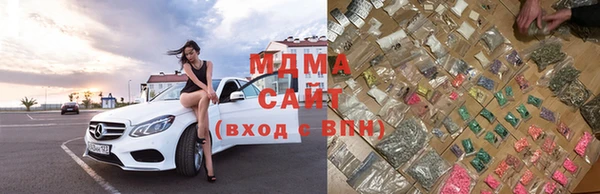 ГАЛЛЮЦИНОГЕННЫЕ ГРИБЫ Алексеевка