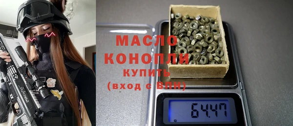 прущий лед Абинск
