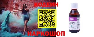 меф Кумертау