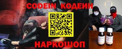 apvp Кулебаки