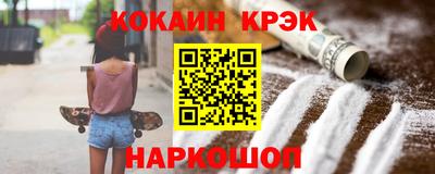 меф Кумертау