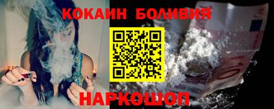 меф Кумертау