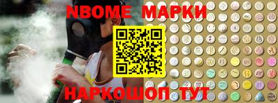 mdma Кунгур