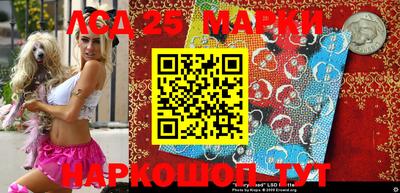 apvp Кулебаки