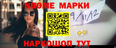 меф Кумертау