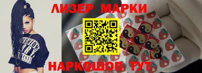 меф Кумертау