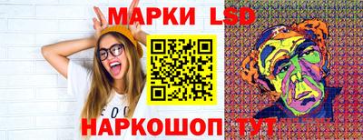 mdma Кунгур