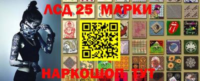 apvp Кулебаки