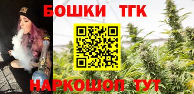 apvp Кулебаки