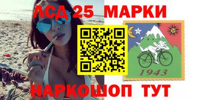 mdma Кунгур