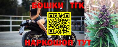 apvp Кулебаки