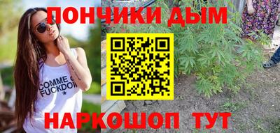 mdma Кунгур