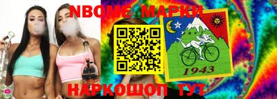 меф Кумертау