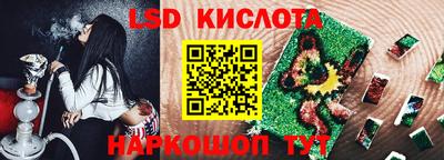 apvp Кулебаки