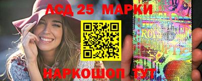 меф Кумертау