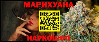 меф Кумертау