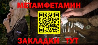 apvp Кулебаки