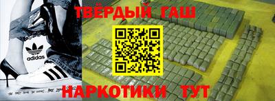 меф Кумертау