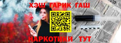 круглые Лесосибирск