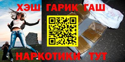 mdma Кунгур