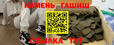 apvp Кулебаки