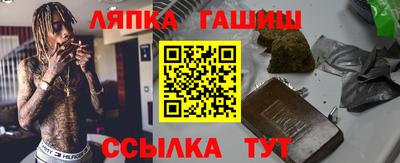 apvp Кулебаки
