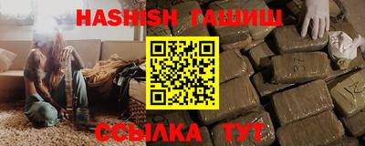 apvp Кулебаки