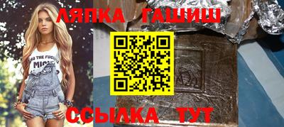 меф Кумертау