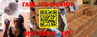 MDMA Premium VHQ Ливны