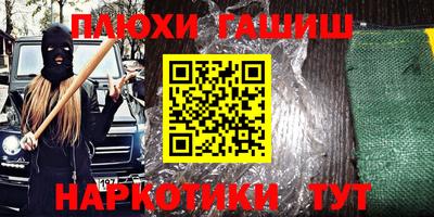 apvp Кулебаки