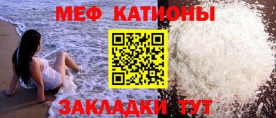 apvp Кулебаки