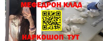 кокаин премиум Ликино-Дулёво